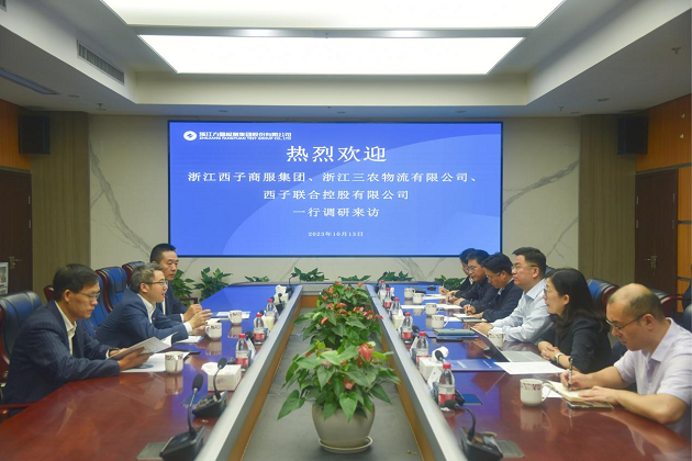 西子图片1.png