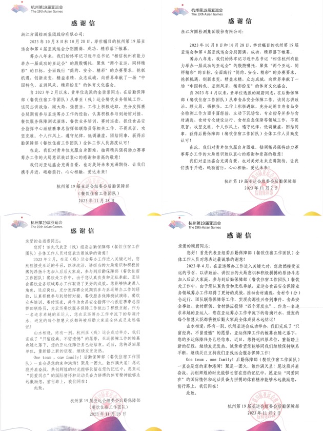 696febafde12ab5e94f1d910b9e45ee.jpg