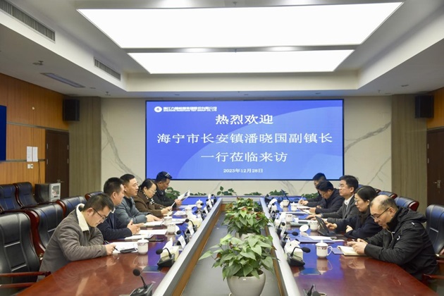 会议照片 (小图).jpg