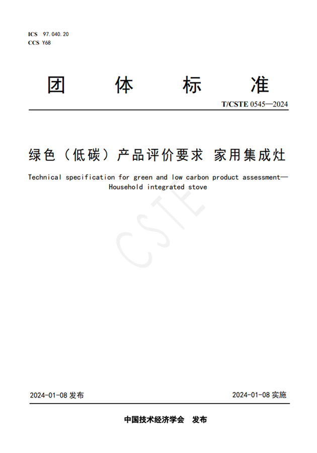 image (1).png