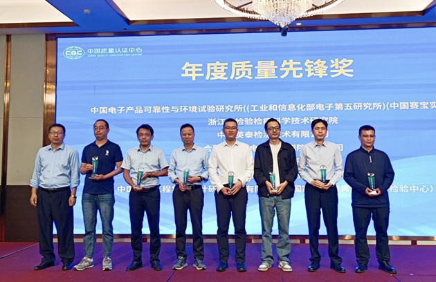 微信图片_20240418163646.jpg