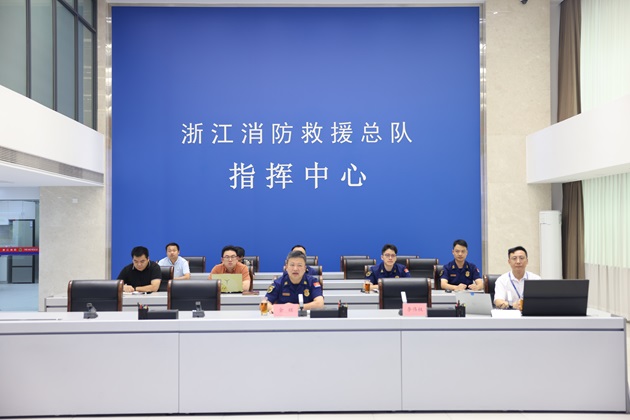 方圆检测助力全省电动自行车安全隐患全链条整治专题辅导培训.jpg