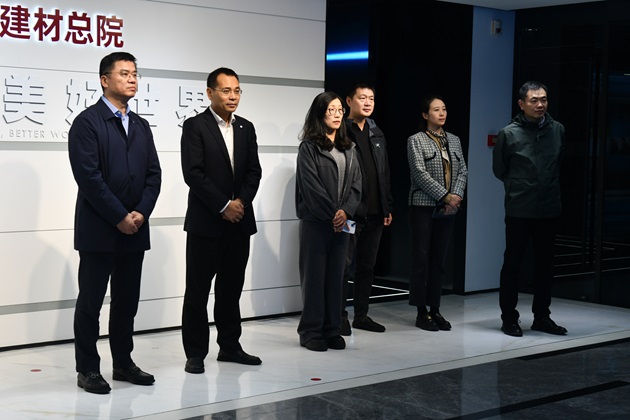 微信图片_20241029090455.jpg