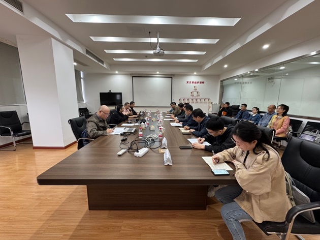 方圆检测集团顺利通过CNAS检验机构复评审.JPG