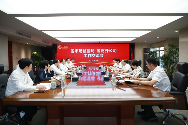微信图片_20250225085613.jpg