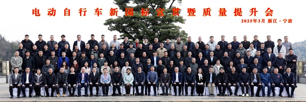 微信图片_20250307084337.jpg