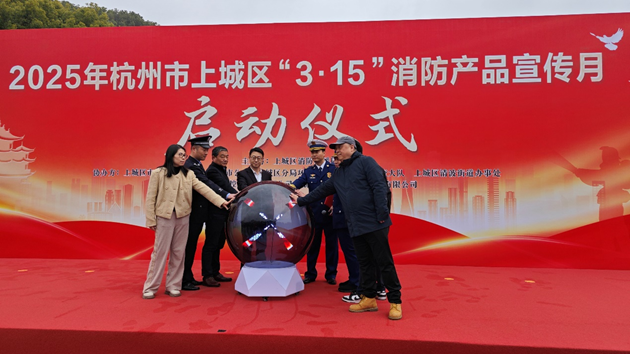 315建材1.png