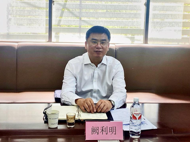 绍兴子公司阙总 - 副本.png