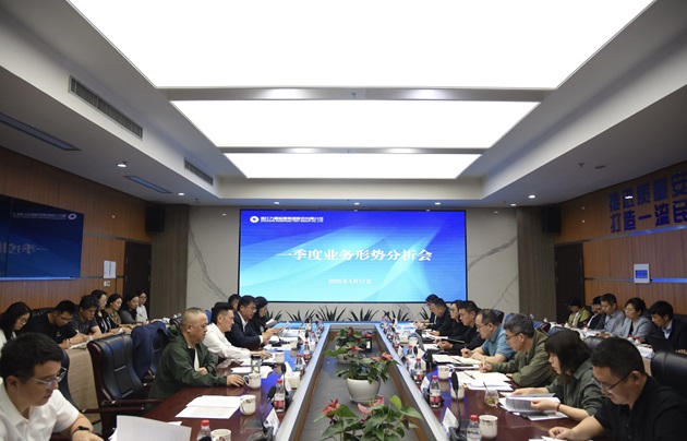 一季度业务分析会集体照 - 副本.jpg